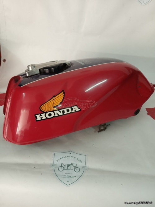 Honda CB 250 RS
