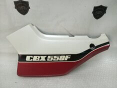 Honda CBX 550 F LEFT SIDE 82-86