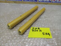 Kawasaki ZXR 750 H1 H2 CLIP ON 89-90
