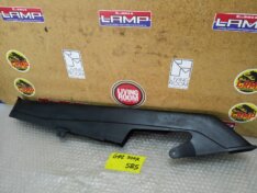 Kawasaki GPZ 900 R CHAIN GUARD 84-