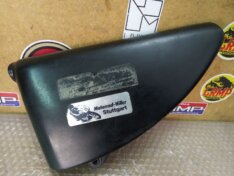 Suzuki Gs 400 E LEFT SIDE PANEL COVER 78-84