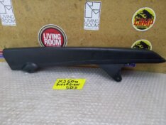 Yamaha XJ 600 Diversion CHAIN GUARD 91-