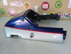 Kawasaki GPZ 900 R Tail Cowl