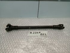 Kawasaki Z 250 A Rear Brake Caliper Axle / Joint