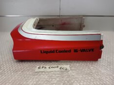 Kawasaki GPZ 600 R Tail Cowl / Tail Cover