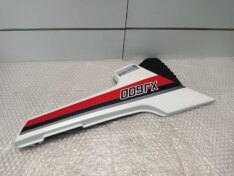 Yamaha XJ 600 Cover Middle Left