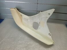 Honda ASTREA GRAND 100 Cover Lower / Protector / Footboard