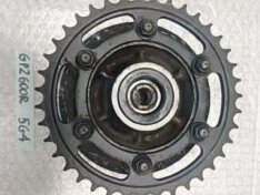 Kawasaki GPZ 600R Sprocket Hub / Sprocket Hub / Rear Hub