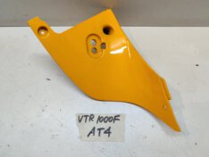 Honda VTR 1000F Firestrom Cover Inner Left