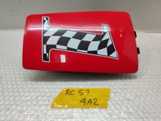 HONDA VTR 1000 SP1- COVER TAIL MIDDLE