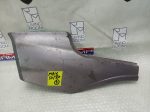 Honda MBX 50/80 LEFT FAIRING 82-