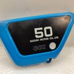 Suzuki TS 50 καπάκι μεσαίο αριστερό