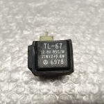 Suzuki XF 650 FREEWIND/ GSX 600F/ GSXR 750W/ RF 900 Turn Signal Relay