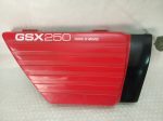 Suzuki GSX 250 RIGHT FAIRING 80-