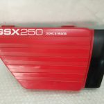 Suzuki GSX 250 RIGHT FAIRING 80-