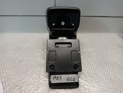 Honda MB 5 Tail Cowl / Tail Cover / Fender Rear