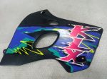 Kawasaki KLX 650 RIGHT SIDE FAIRING 94 - Image 2