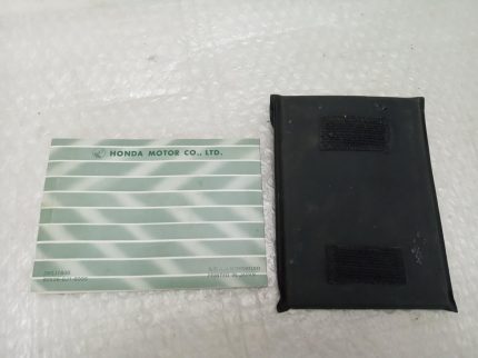 Honda MTX 80 R manual