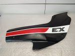 Kawasaki EX 500/ GPZ 500 S Cover Middle Right - Image 2