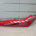 Suzuki GS 500 E Tail Cover Right