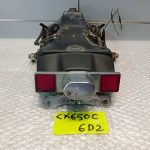 Honda CX 400/650 c Fender Inner Rear / Cowl Inner Rear