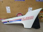 Yamaha XJ 600 RIGHT SIDE PANEL COVER