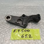 Honda FT 500 Bracket / Rear Caliper