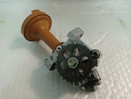 Kawasaki ZXR 750 H Oil Pump