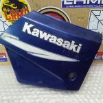Kawasaki KAZE R Cover Middle Right