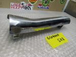 Suzuki GSX 400 F Exhaust Cover Right & Left - Image 2
