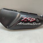 Honda XRV 750 Africa Twin Tail Cover Left (Damaged)