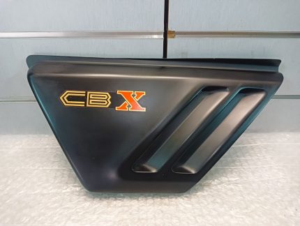 Honda CBX 1000Z Cover Middle Left
