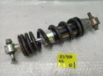 Yamaha RD 350 LC REAR SHOCK 80-83 - Image 6
