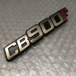 Honda CB 900 F Emblem