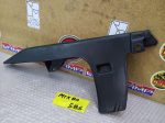 Honda MTX 80 CHAIN GUARD
