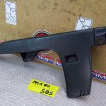 Honda MTX 80 CHAIN GUARD