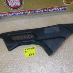 Kawasaki ZXR 750 L RIGHT SIDE PANEL 94-95