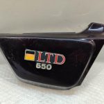 Kawasaki KZ 550 LTD μεσαίο καπάκι πλαϊνό δεξί