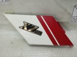 Yamaha XZ 550 LEFT FAIRING 82-
