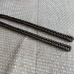 Yamaha XV 535 Virago Chains / Timing / Cam