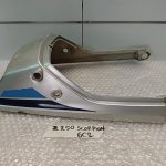 Kawasaki Z 250 Scorpion Tail Cowl / Tail Cover