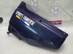 Honda AX-1 LEFT SIDE PANEL 88-90 - Image 2
