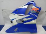 Suzuki GSXR 750 w RIGHT FAIRING 93-