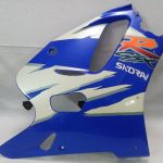 Suzuki GSXR 750 w RIGHT FAIRING 93-