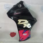 Suzuki DR 650 RS LEFT COWL 89-92’