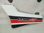 Honda VF 500 F 2 LEFT FAIRING 84-86