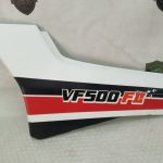 Honda VF 500 F 2 LEFT FAIRING 84-86