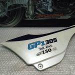 Kawasaki GPZ 305 Cover Middle Left
