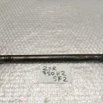 Kawasaki ZXR 750 H2 Front Axle