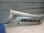 Honda X8R Fairing Right - Image 18